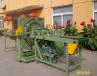 aluminium profile packing machine