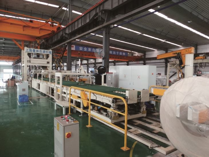 Automatic Copper Coil Packing Line